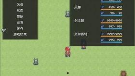 国产自制rpg 衣锦还乡 在线观看