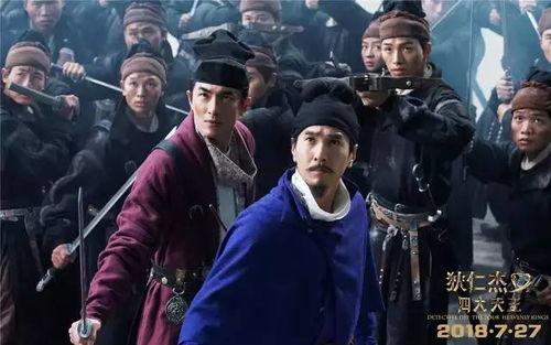 国产搞笑鬼片七月在线观看,国产搞笑鬼片，在线观看，欢乐无限