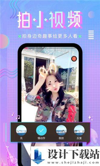 亚洲国产在线偷频直播,暗流涌动的网络直播生态