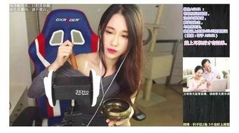 国产综合在线网红主播,引领潮流的互联网新势力