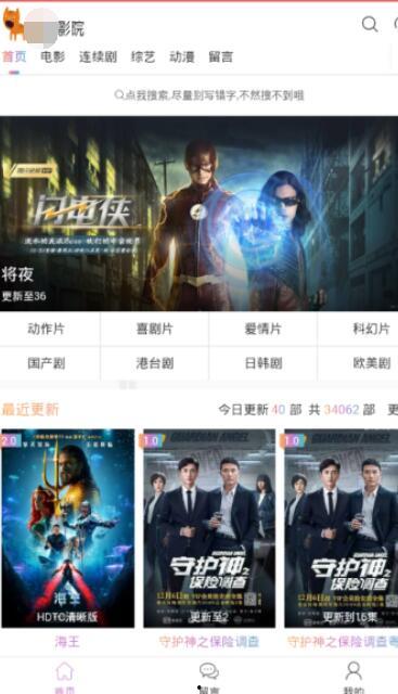 国产乱在线更新,最新更新盘点，精彩内容不容错过