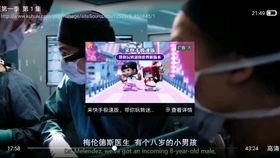 国产良医第一季在线观看,医者仁心，守护生命之光