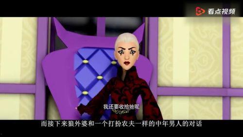 白雪动画片国产在线观看,国产动画经典，在线观看重温童话魅力