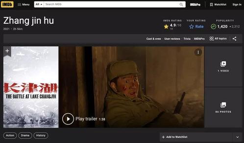 国产电影一片云在线播放