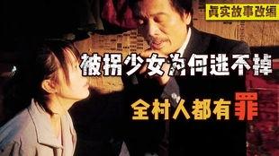 国产成人免费 片在线,在线观影新体验