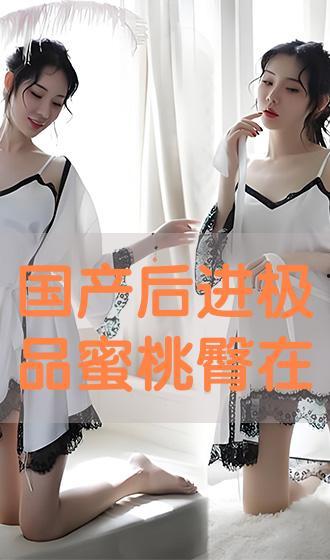 国产馆极品在线播放,揭秘热门影视作品背后的精彩故事