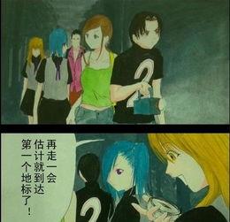 彩色国产动漫在线观看,在线畅享多彩视觉盛宴