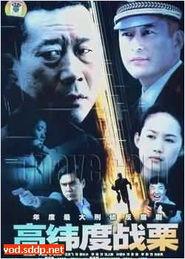 国产 高清在线观看,一键在线畅享