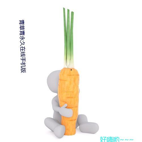 手机青草国产在线观看,探索国产影视新天地