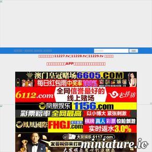 国产51在线传媒麻,引领新媒体潮流的麻生成力量