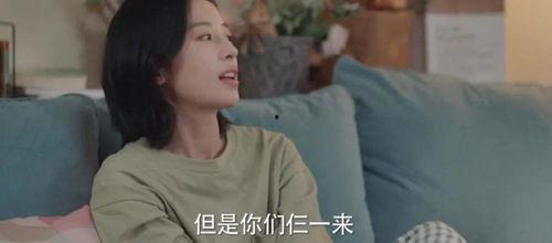 国产露出偷窥在线,隐私边界何在？