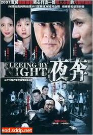 在线观看国产剧第6页,第六页精彩剧作大放异彩