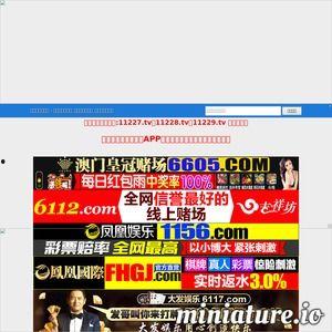 国产这在线,在线产业的新篇章