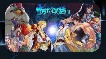 蛇妖国产动画在线观看,国产动画在线观看,探寻神秘古韵