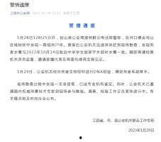 精品国产500部在线,盘点500部精品佳作，尽享视听盛宴