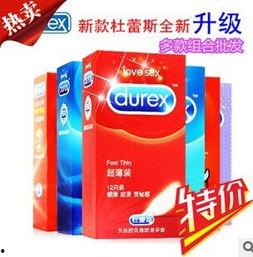 国产精品避孕套免费TP在线,TP在线畅享健康生活新篇章