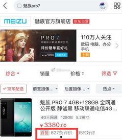 ckplayer国产自拍在线,CKplayer带你畅游高清视频世界