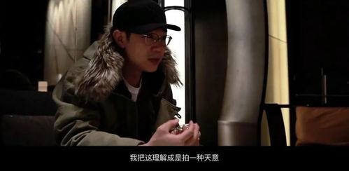 国产看相的电影在线观看,揭秘面相奥秘，在线观看带你领略国风相术魅力