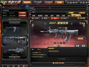 国产95在线 中文
