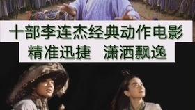 国产灵娃电影在线播放,探寻神秘灵界，在线播放带你揭秘奇幻之旅